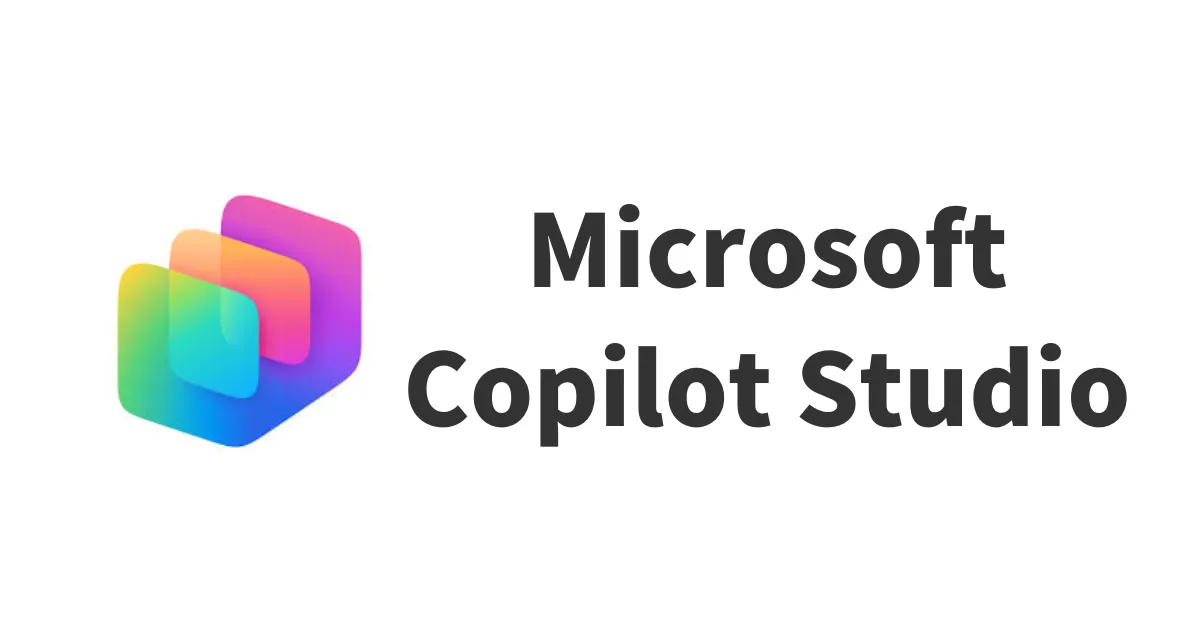 Copilot Studioで始める社内ナレッジ活用AI｜中小企業向け3ステップ導入ガイドのアイキャッチ画像